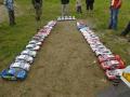 RC rally